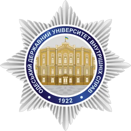Головна 10 Університет внутрішніх справ лого